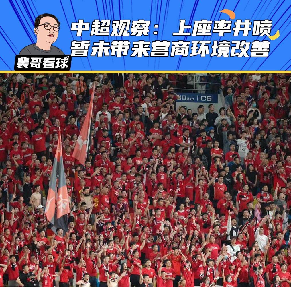 曼联欧冠出线概率仅6.05% 小组第四概率66.31%本赛季欧冠小组赛第5轮比赛结束，曼联客场3-3加拉塔萨雷，5轮后积4分排名小组第四。